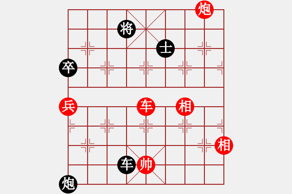 象棋棋譜圖片：絕情刀客(6段)-和-碧血洗銀槍(月將) - 步數(shù)：120 