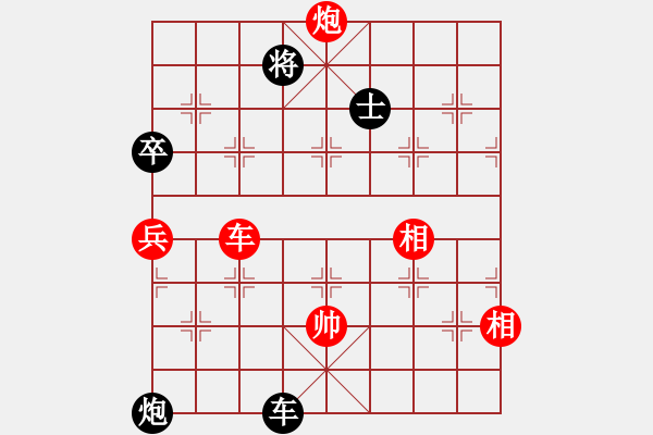 象棋棋譜圖片：絕情刀客(6段)-和-碧血洗銀槍(月將) - 步數(shù)：130 