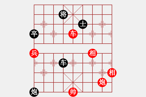 象棋棋譜圖片：絕情刀客(6段)-和-碧血洗銀槍(月將) - 步數(shù)：160 