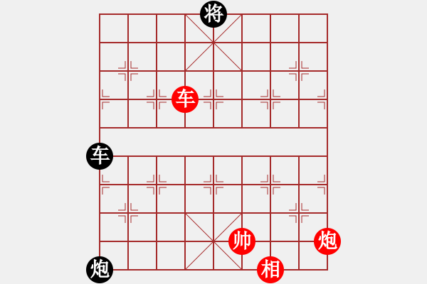 象棋棋譜圖片：絕情刀客(6段)-和-碧血洗銀槍(月將) - 步數(shù)：180 