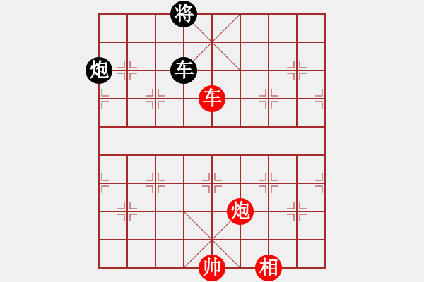 象棋棋譜圖片：絕情刀客(6段)-和-碧血洗銀槍(月將) - 步數(shù)：190 