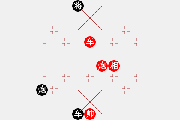 象棋棋譜圖片：絕情刀客(6段)-和-碧血洗銀槍(月將) - 步數(shù)：200 