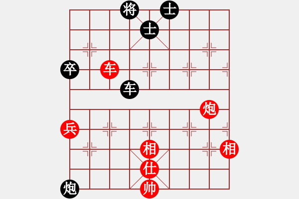 象棋棋譜圖片：絕情刀客(6段)-和-碧血洗銀槍(月將) - 步數(shù)：80 