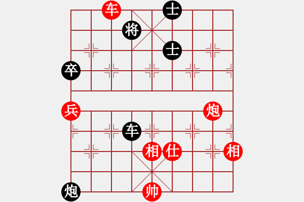 象棋棋譜圖片：絕情刀客(6段)-和-碧血洗銀槍(月將) - 步數(shù)：90 