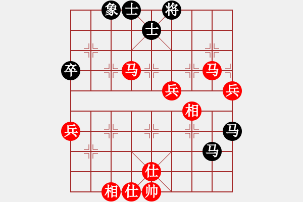 象棋棋譜圖片：大漢棋苑＄比賽1號 勝 神教＊01 - 步數(shù)：100 