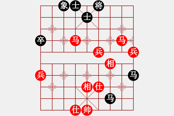 象棋棋譜圖片：大漢棋苑＄比賽1號 勝 神教＊01 - 步數(shù)：104 