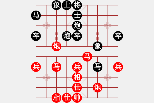 象棋棋譜圖片：大漢棋苑＄比賽1號 勝 神教＊01 - 步數(shù)：50 