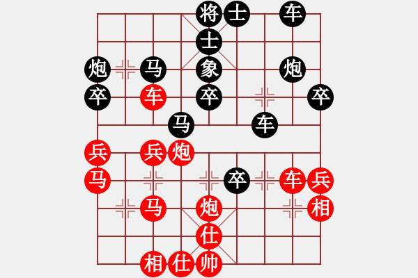 象棋棋譜圖片：ibox(月將)-和-棋風(fēng)無痕(月將) - 步數(shù)：60 