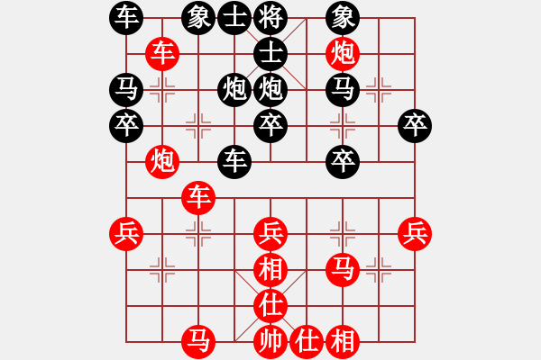 象棋棋譜圖片：仙人指路對卒底炮 紅轉(zhuǎn)左中炮 黑列炮 （紅棄兵誘車吃馬） 內(nèi)蒙伊利(5r)-勝-江西人王(3級) - 步數(shù)：50 