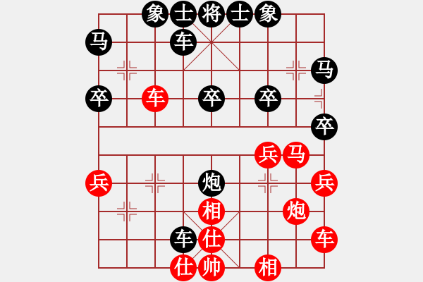 象棋棋譜圖片：JJ36 - 步數(shù)：28 