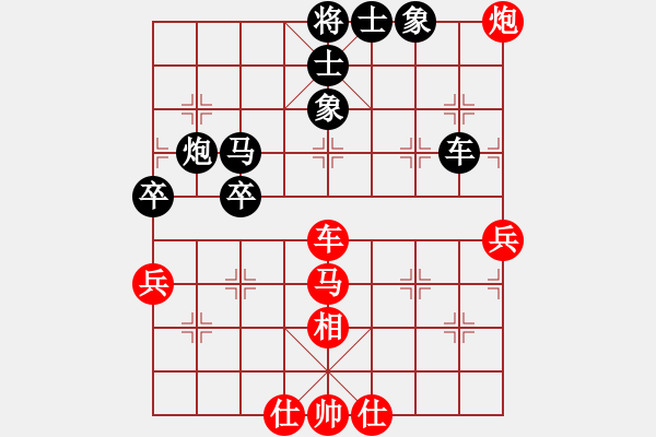 象棋棋譜圖片：qoqot(9星)-和-mlonkib(9星) - 步數(shù)：110 