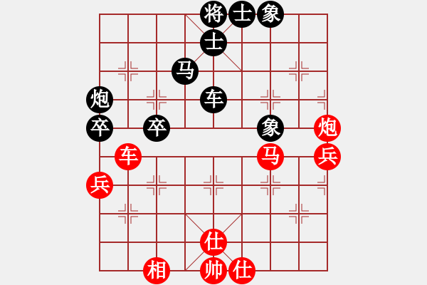 象棋棋譜圖片：qoqot(9星)-和-mlonkib(9星) - 步數(shù)：120 