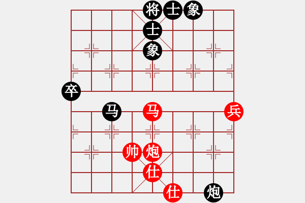 象棋棋譜圖片：qoqot(9星)-和-mlonkib(9星) - 步數(shù)：160 