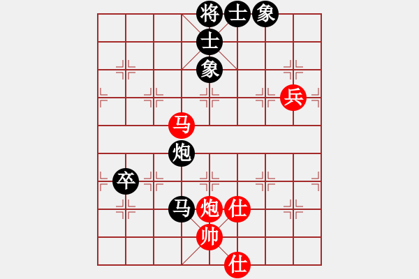 象棋棋譜圖片：qoqot(9星)-和-mlonkib(9星) - 步數(shù)：180 