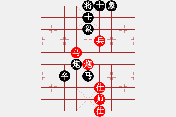 象棋棋譜圖片：qoqot(9星)-和-mlonkib(9星) - 步數(shù)：190 