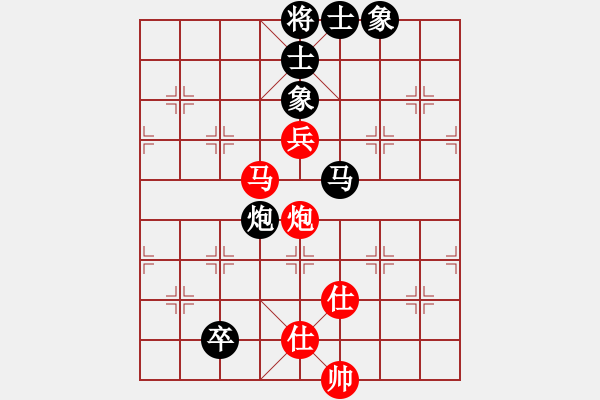 象棋棋譜圖片：qoqot(9星)-和-mlonkib(9星) - 步數(shù)：200 