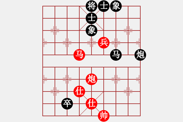 象棋棋譜圖片：qoqot(9星)-和-mlonkib(9星) - 步數(shù)：210 