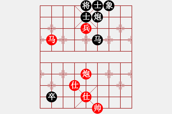 象棋棋譜圖片：qoqot(9星)-和-mlonkib(9星) - 步數(shù)：220 