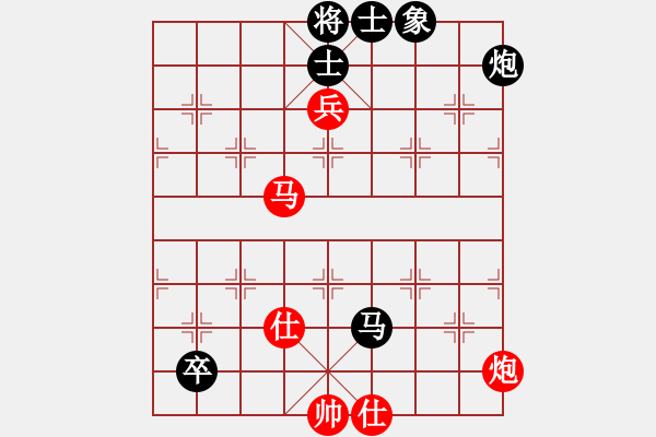 象棋棋譜圖片：qoqot(9星)-和-mlonkib(9星) - 步數(shù)：230 