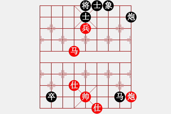 象棋棋譜圖片：qoqot(9星)-和-mlonkib(9星) - 步數(shù)：240 