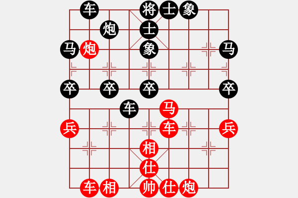 象棋棋譜圖片：qoqot(9星)-和-mlonkib(9星) - 步數(shù)：50 