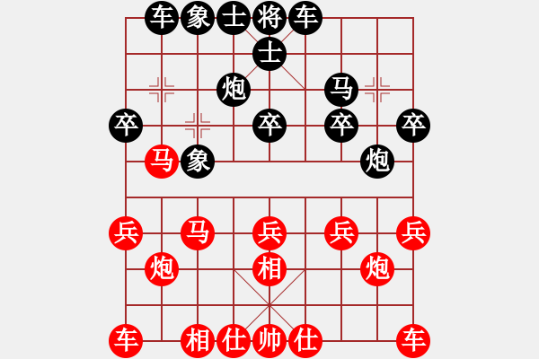 象棋棋譜圖片：pcll(9段)-勝-夜郎游客(5段) - 步數(shù)：23 