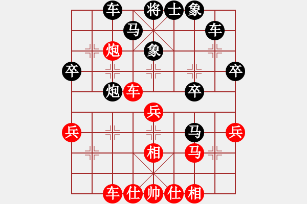 象棋棋譜圖片：huangyatao(1r)-負-chouqi(7級)對后手巡河炮 - 步數(shù)：50 