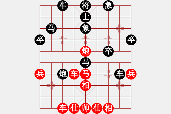 象棋棋譜圖片：huangyatao(1r)-負-chouqi(7級)對后手巡河炮 - 步數(shù)：60 