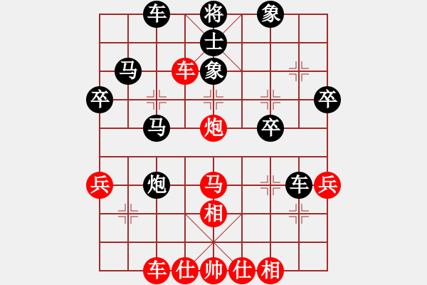 象棋棋譜圖片：huangyatao(1r)-負-chouqi(7級)對后手巡河炮 - 步數(shù)：62 