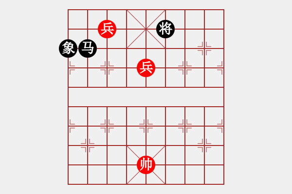 象棋棋譜圖片：蝦戲潛龍 紅先和 - 步數(shù)：80 