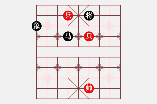 象棋棋譜圖片：蝦戲潛龍 紅先和 - 步數(shù)：86 