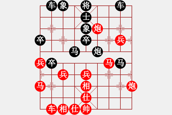 象棋棋譜圖片：蘇老(7星)-負(fù)-李團(tuán)結(jié)(9星) - 步數(shù)：50 