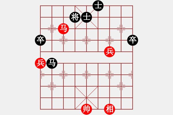 象棋棋譜圖片：橫才俊儒[292832991] -VS- 水云煙[1204202041] - 步數(shù)：90 