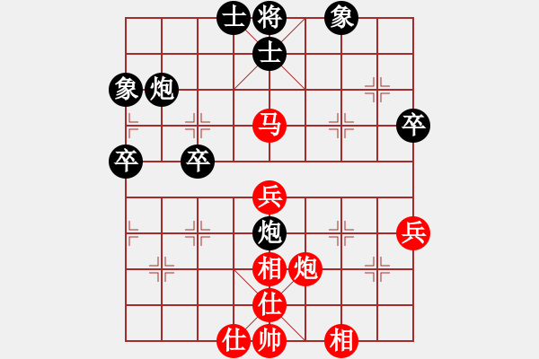 象棋棋譜圖片：王業(yè) 先負(fù) 業(yè)6棋手怒龍 - 步數(shù)：56 