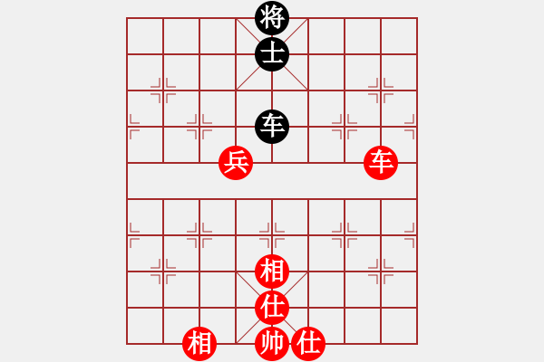 象棋棋譜圖片：032局 車高兵對車士之中卒位車 - 步數(shù)：0 