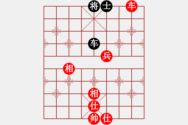 象棋棋譜圖片：032局 車高兵對車士之中卒位車 - 步數(shù)：27 