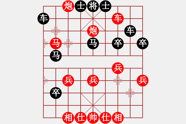 象棋棋譜圖片：戰(zhàn)狼中炮三兵飛刀 - 步數(shù)：35 