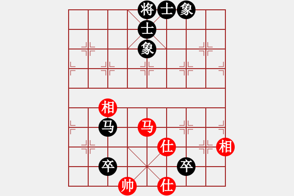 象棋棋譜圖片：不知你是誰(3段)-和-啊棋友好(6段) - 步數(shù)：120 