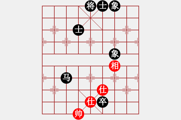 象棋棋譜圖片：不知你是誰(3段)-和-啊棋友好(6段) - 步數(shù)：140 