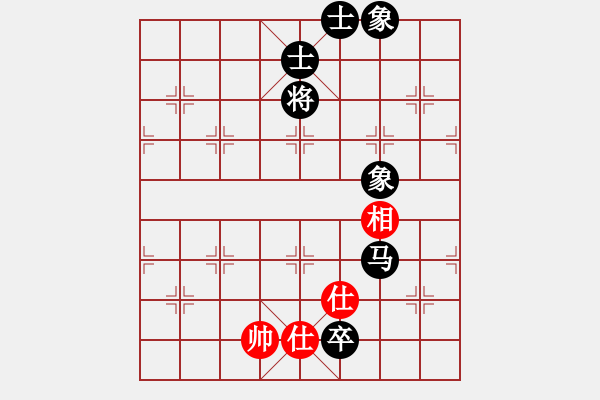 象棋棋譜圖片：不知你是誰(3段)-和-啊棋友好(6段) - 步數(shù)：150 