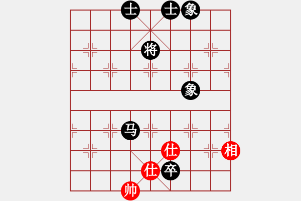 象棋棋譜圖片：不知你是誰(3段)-和-啊棋友好(6段) - 步數(shù)：190 