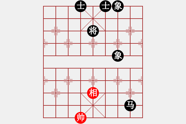 象棋棋譜圖片：不知你是誰(3段)-和-啊棋友好(6段) - 步數(shù)：200 