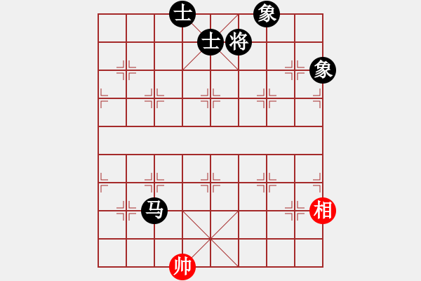 象棋棋譜圖片：不知你是誰(3段)-和-啊棋友好(6段) - 步數(shù)：220 