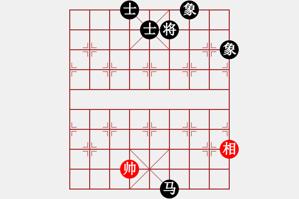 象棋棋譜圖片：不知你是誰(3段)-和-啊棋友好(6段) - 步數(shù)：230 