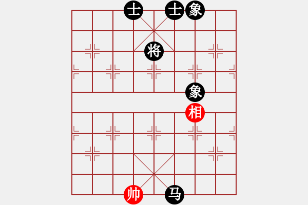 象棋棋譜圖片：不知你是誰(3段)-和-啊棋友好(6段) - 步數(shù)：270 