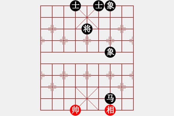 象棋棋譜圖片：不知你是誰(3段)-和-啊棋友好(6段) - 步數(shù)：290 