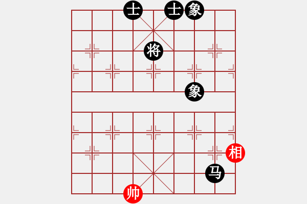 象棋棋譜圖片：不知你是誰(3段)-和-啊棋友好(6段) - 步數(shù)：324 