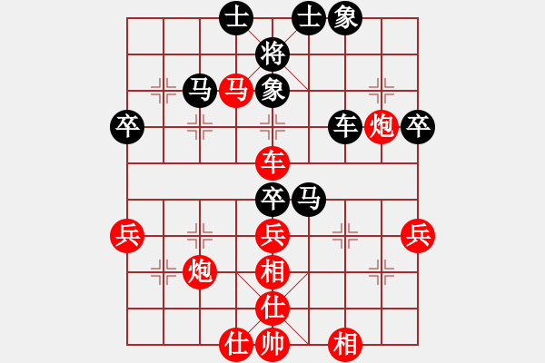 象棋棋譜圖片：葛紅儒[業(yè)9-2] 先勝 李偉[業(yè)9-2]  - 步數(shù)：50 