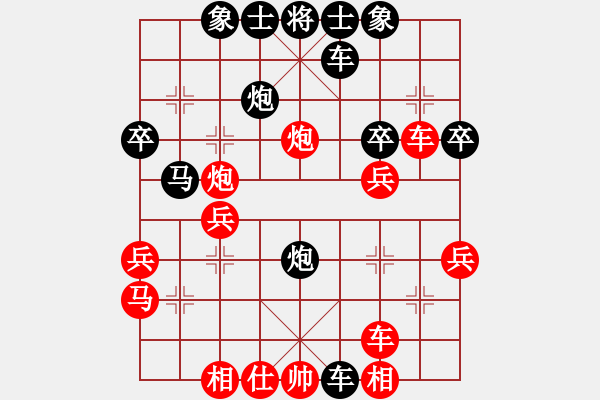 象棋棋譜圖片：金戈瑪(8段)-負-風流帝乾隆(9段) - 步數(shù)：30 