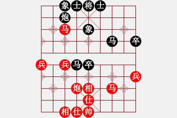 象棋棋譜圖片：第09輪 第11臺(tái) 青島市王勝明 先負(fù) 濰坊市孫振勇 - 步數(shù)：50 